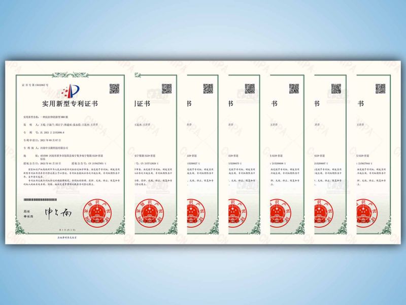 祝中天膜科技榮獲專(zhuān)利證書(shū)！